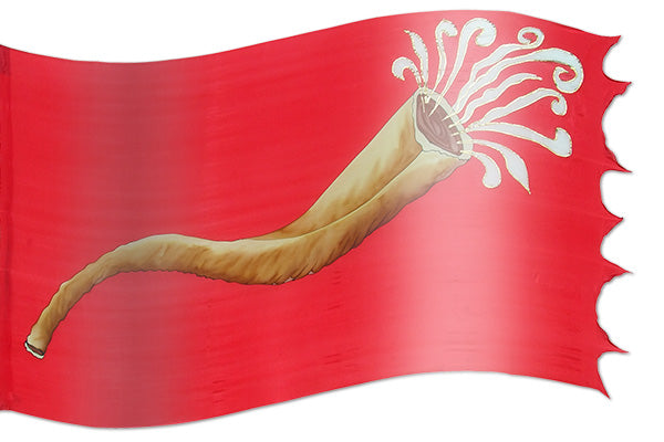 Shofar, The