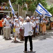 Banners in Israel